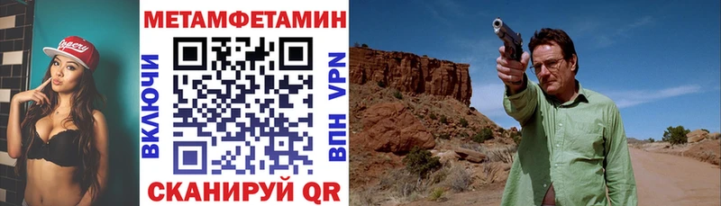 АМФ Premium Ярославль