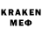 КЕТАМИН ketamine Qwerty Z