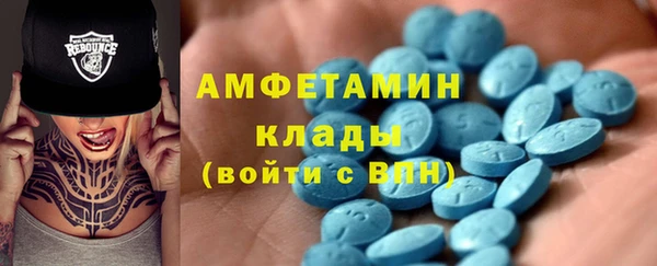 гашишное масло Бронницы