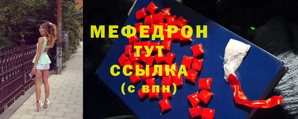 гашишное масло Бронницы