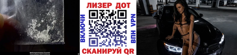как найти   Ярославль  LSD-25 экстази ecstasy 