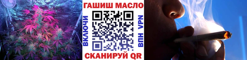 цена наркотик  Ярославль  omg ссылка  Дистиллят ТГК Wax 