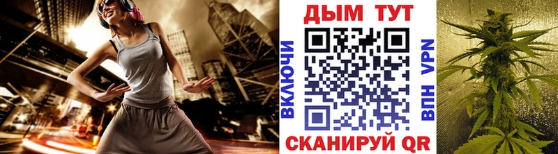 Конопля ГИДРОПОН  Ярославль 